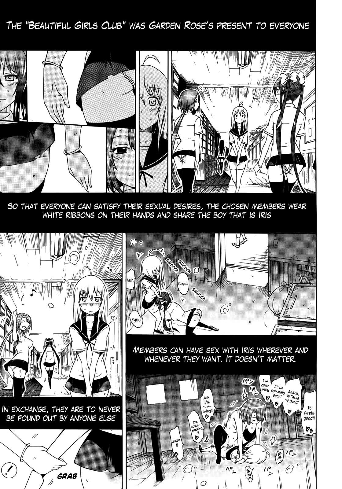 Beautiful Girls Club (akatsuki Myuuto) Chapter 1000 Page 78